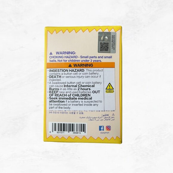 CANNED SARDINES - Wacky Mart Series Figures - Picture 5 of 7